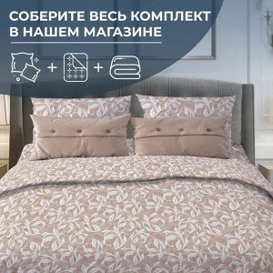 Пододеяльник 1,5-спальный, бязь "Комфорт" (Вьюнок, бежевый)