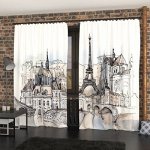 Фотошторы Парижский пейзаж