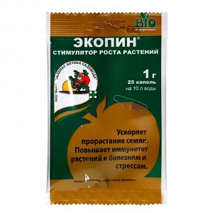 Стимулятор роста и развития растений «Экопин», антистресс, ампула 1 г