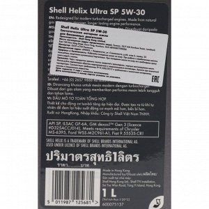 Масло моторное Shell Helix Ultra 5w30, синтетическое, API SP, ILSAC GF-6A, для бензинового двигателя, 1л, арт. 550069376