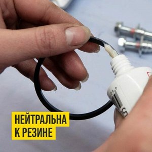 Смазка пластичная ВМПАвто PAG для направляющих и поршня суппорта, литиевая, термостойкая, пакет 50г, арт. 1523