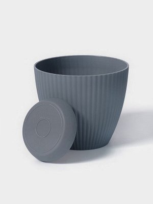 Горшок для цветов с поддоном Ribbed, пластик, 13.5*13.5*12 см, синий