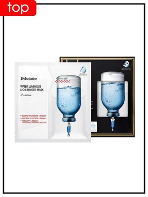 JMSolution Маска для лица увлажняющая с гиалуроновой кислотой Mask Premium Water Luminous Sos Ringer, 33 мл