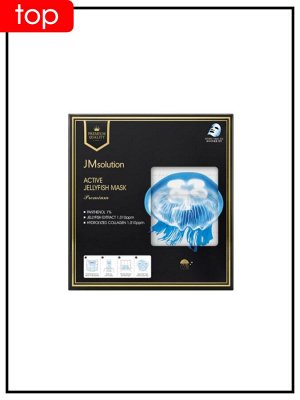 JMSolution Маска-салфетка премиальная для лица с экстрактом медузы Mask Premium Active Jellyfish, 33 мл