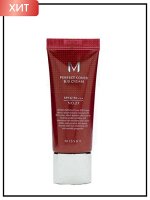 Missha BB-крем многофункциональный M Perfect Cover B.B Cream №13 Bright Beige (Ярко-Бежевый) молочный бежевый, 20мл