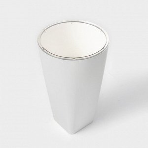 Кашпо для цветов со вставкой Plast-Avenue «Грейс», 2.7 л (1.5 л), пластик, белое