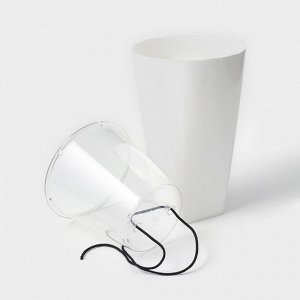Кашпо для цветов со вставкой Plast-Avenue «Грейс», 2.7 л (1.5 л), пластик, белое