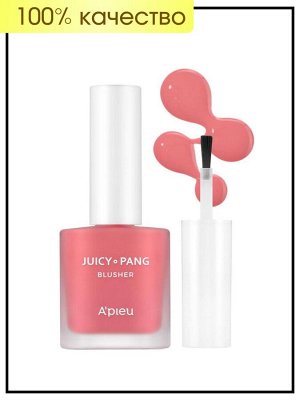 A'PIEU Румяна жидкие для лица Blusher Juicy-Pang Water (Pk01), 9 гр