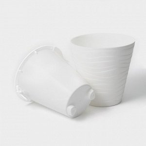 Кашпо для цветов со вставкой Plast-Avenue «Валенсия», 2 л, пластик, белое