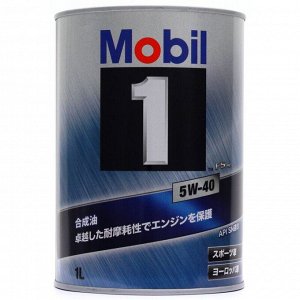 Масло моторное Mobil 1 FS X2 5w40, синтетическое, API SN/CF, ACEA A3/B3/B4, для бензинового двигателя, 1л, арт. 117440