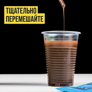 Присадка в моторное масло ВМПАвто Resurs NEXT, концентрат, для бензиновых и дизельных двигателей, увеличивает ресурс двигателя, стик-пакет 17г, арт. 4305