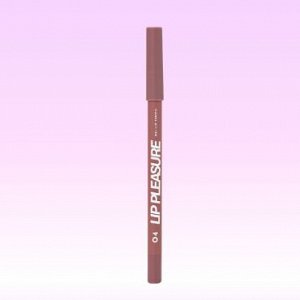 Карандаш для губ Lip Pleasure гелевый, тон 04