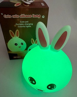 Светильник-ночник детский силиконовый LED QY-001 "Зайка"