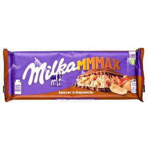 Шоколад Милка MMMAX Арахис и Карамель 270 г 1/11