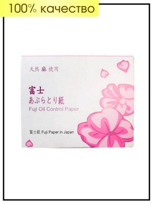 Prinsia Салфетки для лица матирующие Fuji Oil Control Paper, 1 упаковка