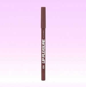 Карандаш для губ Lip Pleasure гелевый, тон 08