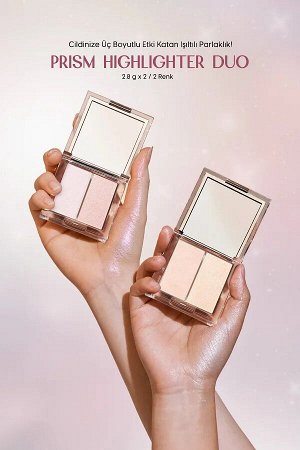 Clio Двойной хайлайтер для естественного сияния кожи лица Prism Highlighter Duo 01 Cream Fizz, 5,6 гр