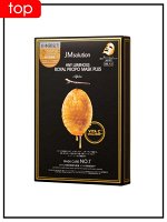 JMSolution Маска для лица тканевая восстанавливающая с прополисом Mask Royal Propolis Honey Luminous Plus, 30 мл