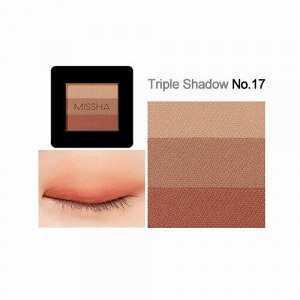 Missha Тени для век тройные Triple Shadow No.17, 2 г