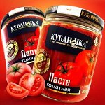 Гастрономия. Бакалея: Крупы! Тушенка! Консервы! Масло