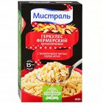Хлопья Геркулес Фермерский 400г (МИСТРАЛЬ) (72)