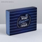 Набор Праздничный 102-023 (3 пары)