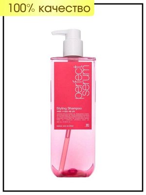 Шампунь для объёма поврежденных волос Mise-en-scene Perfect Serum Styling Shampoo, 680 мл