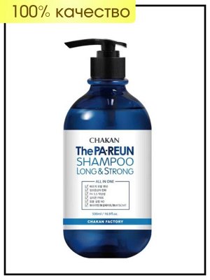 Шампунь для волос ускоряющий рост + щетка для кожи головы Chakan Shampoo Long&Strong The Pa-Reun, 500 мл