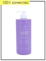 Шампунь уход за поврежденными волосами Белый Мускус Laferme Shampoo White Musk, 1000 мл