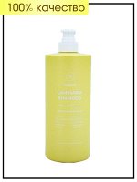 Шампунь уход за поврежденными волосами Груша и Фрезия Laferme Shampoo Pear&amp;Freesia, 1000 мл