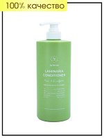 Кондиционер уход за поврежденными волосами Сосна и Эвкалипт Laferme Laminaria Conditioner Pine&amp;Eucalyptus, 1000 мл
