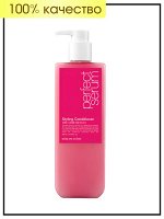 Кондиционер для волос поврежденных для объема, 680 мл / Mise-en-scene Perfect Serum Styling Conditioner