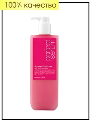 Кондиционер для волос поврежденных для объема, 680 мл / Mise-en-scene Perfect Serum Styling Conditioner