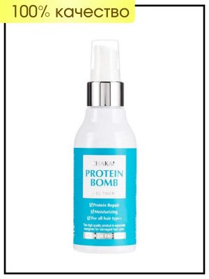Chakan Сыворотка для волос увлажняющая протеиновая Therapy Protein Bomb Silk 90%, 100 мл