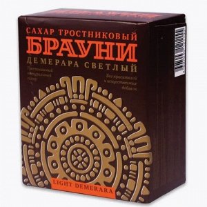 Сахар  Кусковой Тростниковый  (Брауни) 0,5кг