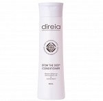 DIREIA Stem The Deep Conditioner - кондиционер со стволовыми клетками