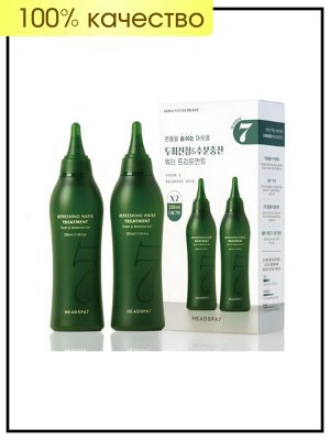 Headspa 7 Уход-освежение кожи головы и увлажнение волос против выпадения Treatment Refreshing Water Fresh&Balanced Hair, 220 мл + 220 мл