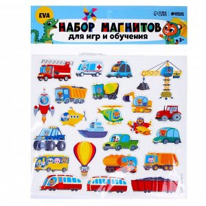 СИМА-ЛЕНД Набор магнитов для игр и обучения «Транспорт»