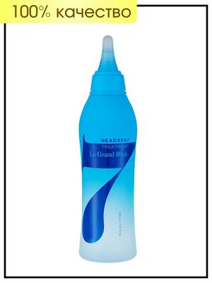 Headspa 7 Уход-салонный против выпадения волос Treatment Le Grand Bleu, 35 мл