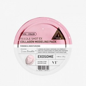 VT Cosmetics Reedle Shot Ex Collagen Modeling Pack, Моделирующая маска для лица с коллагеном