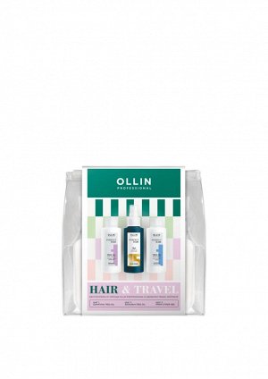 Набор HAIR&TRAVEL (Шампунь TRES OIL 100мл, Бальзам TRES OIL 100мл,15 в 1 100мл) OLLIN PROFESSIONAL