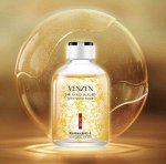 Увлажняющий,освежающий тонер для лица VENZEN 24K Gold Luxury Line Carving Toner,50мл