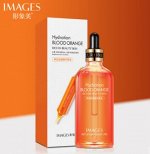 IMAGES Blood Orange Essence эссенция увлажняющая с маслом красного апельсина 100мл