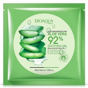 Маска-салфетка для лица с экстрактом алоэ вера. 30гр