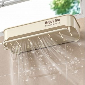 Настенный органайзер для кухни и ванной "Enjoy Life"