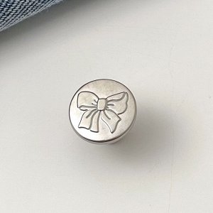 Булавка для джинс / Пряжка для регулировки талии джинсов, брюк, платьев