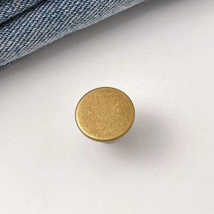 Булавка для джинс / Пряжка для регулировки талии джинсов, брюк, платьев