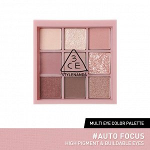 3CE Stylenanda Палетка теней для век розово-лиловые оттенки Multi Eye Color Palette Auto Focus, 8,5 гр