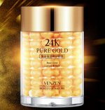 VENZEN Pure Gold 24K крем для век с лифтинг-эффектом, с частичками золота 30гр