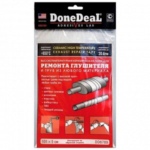 Лента для ремонта глушителя DoneDeal Ceramic High Temperature Exhaust Repair Tape, керамическая, термостойкая, лента 5х101см, арт. DD6789